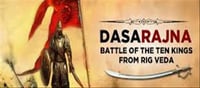 Not only the history of India, Dasharajna War...